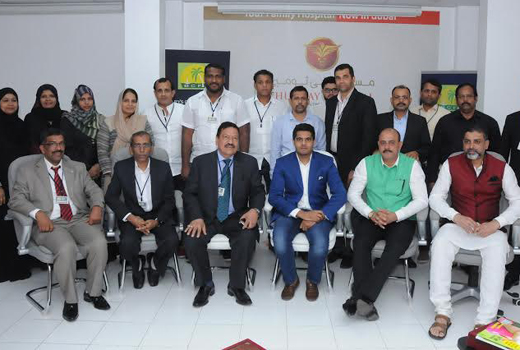 Thumbay Hospital and Bearys 1